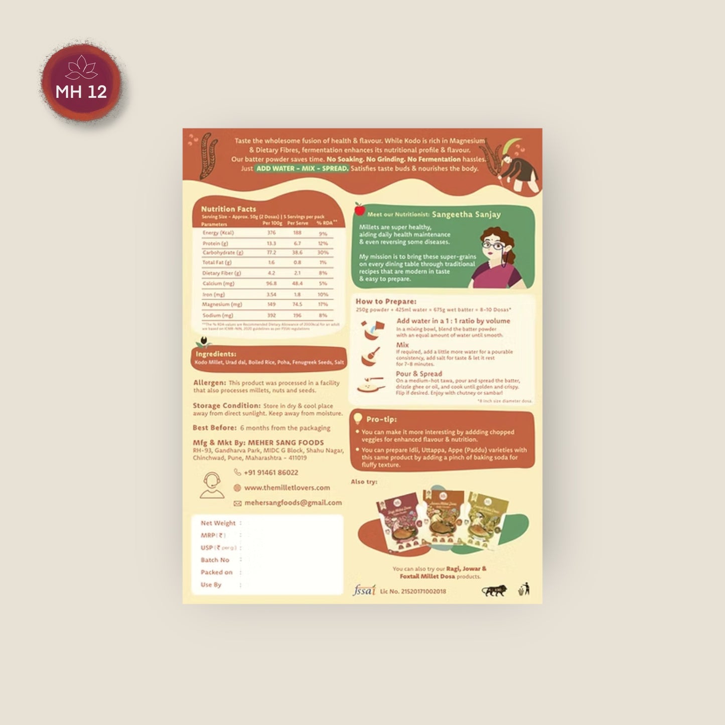 Kodo Millet Dosa 250g