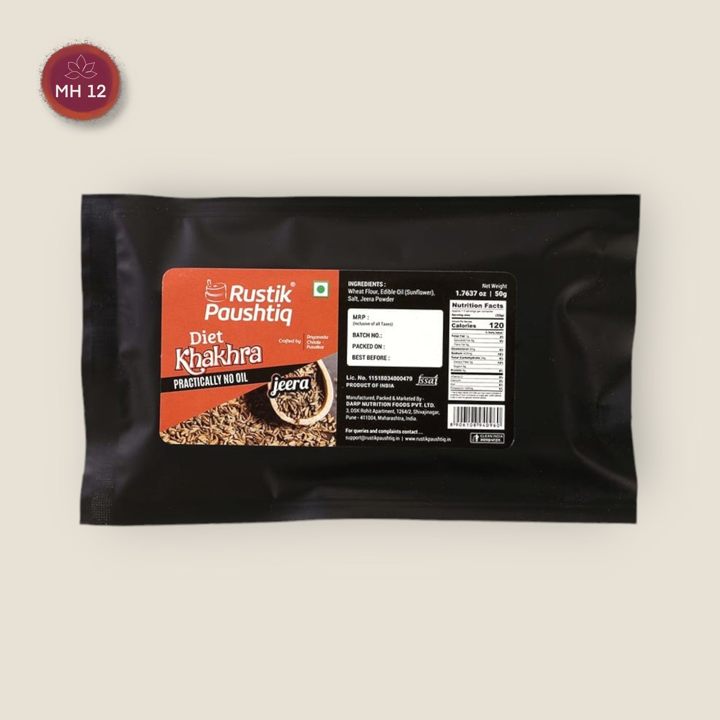 Khakhra Kreuzkümmel-Jeera 50g