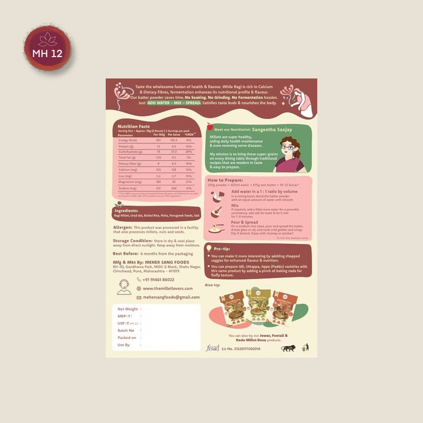 Raggi Millet Dosa 250g