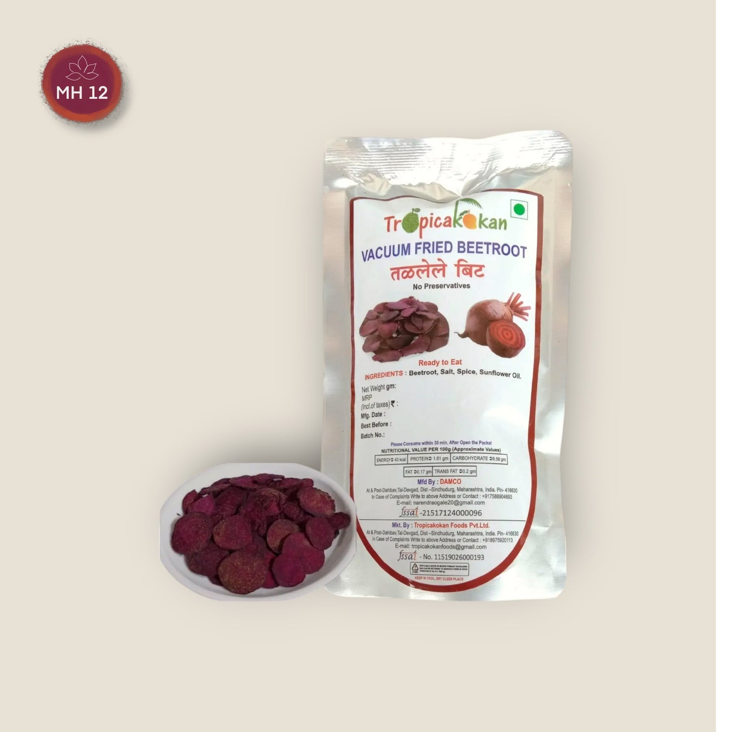 Vacuum-fried beetroot 80g