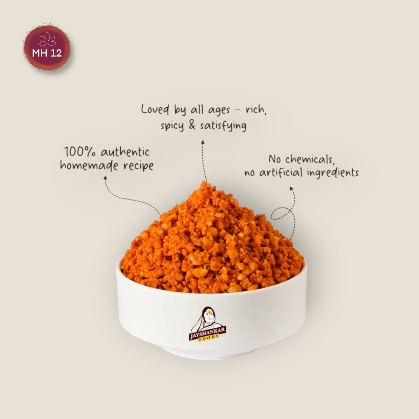 Special peanut chutney 250g