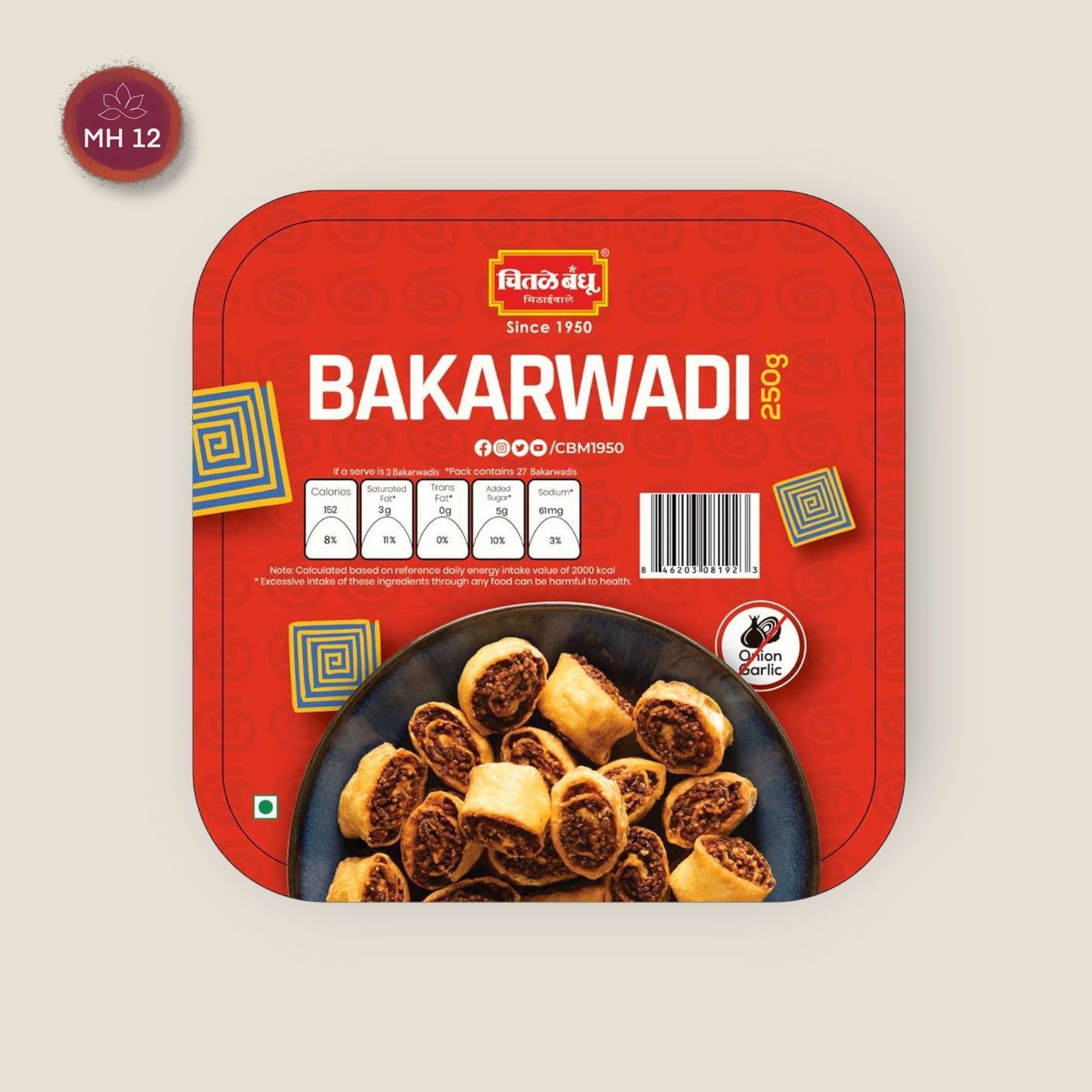 Bakarwadi 250g