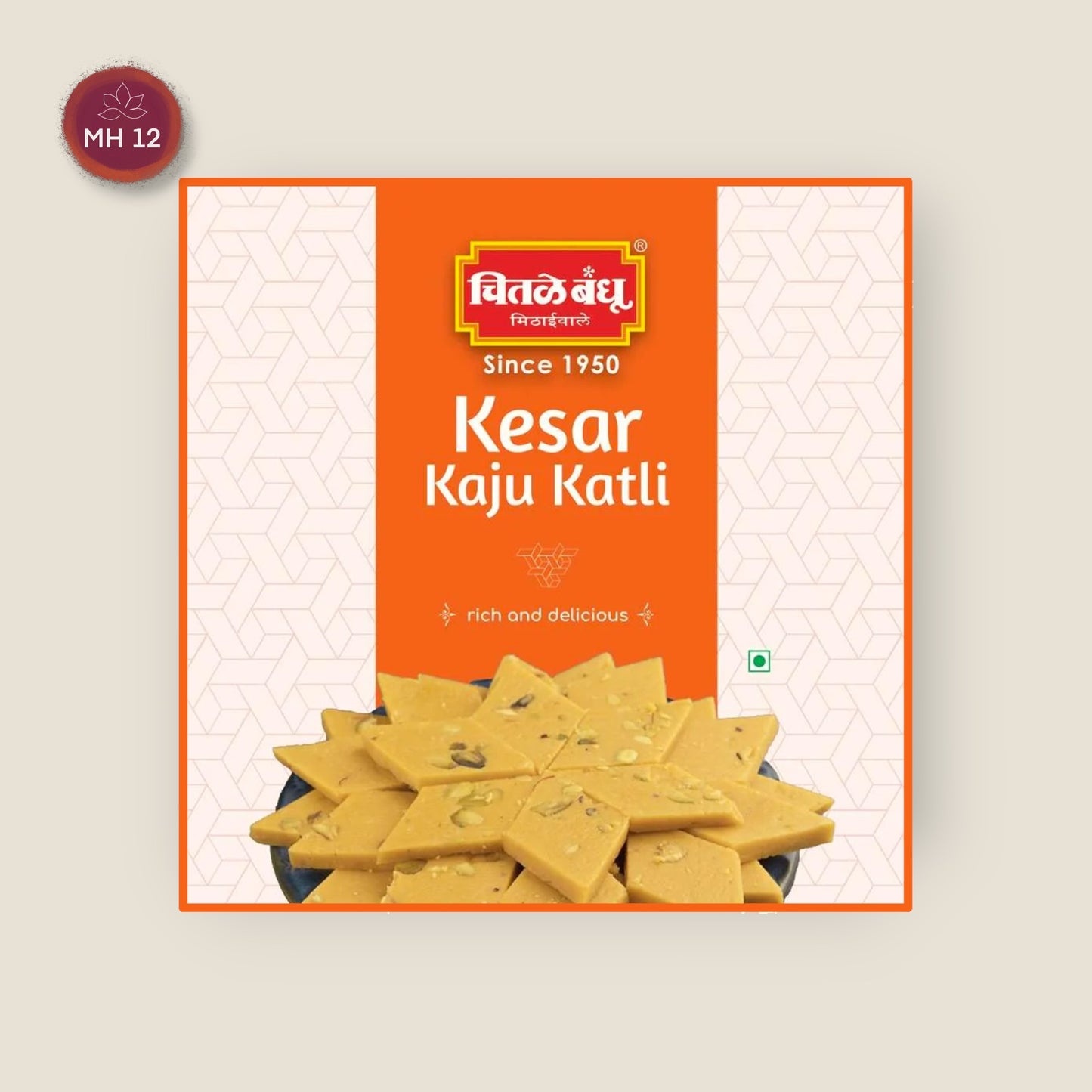 Kesar Kaju Katli 250g