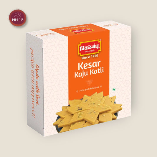 Kesar Kaju Katli 250g