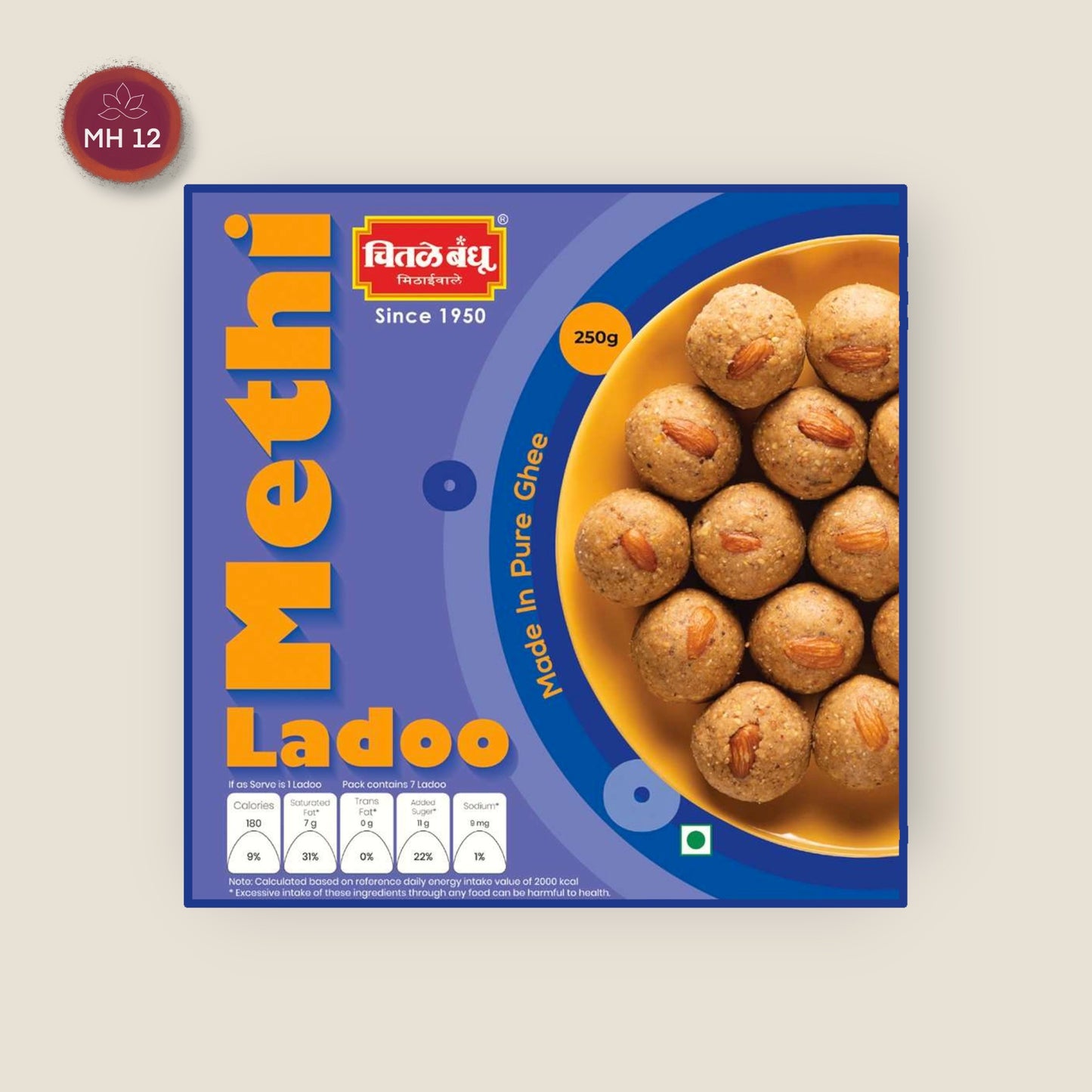 Methi Ladoo 250g