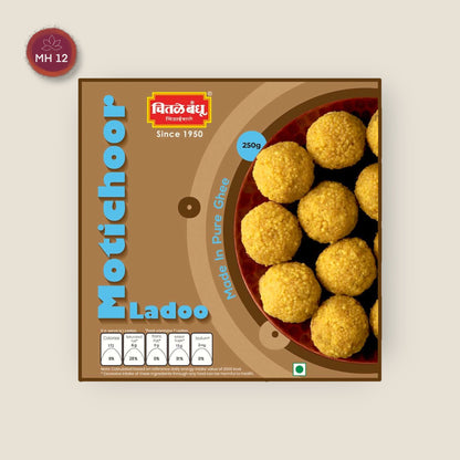 Motichoor Ladoo 250g