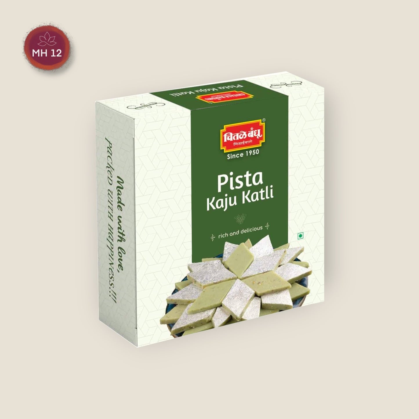 Pista Kaju Katli 250g