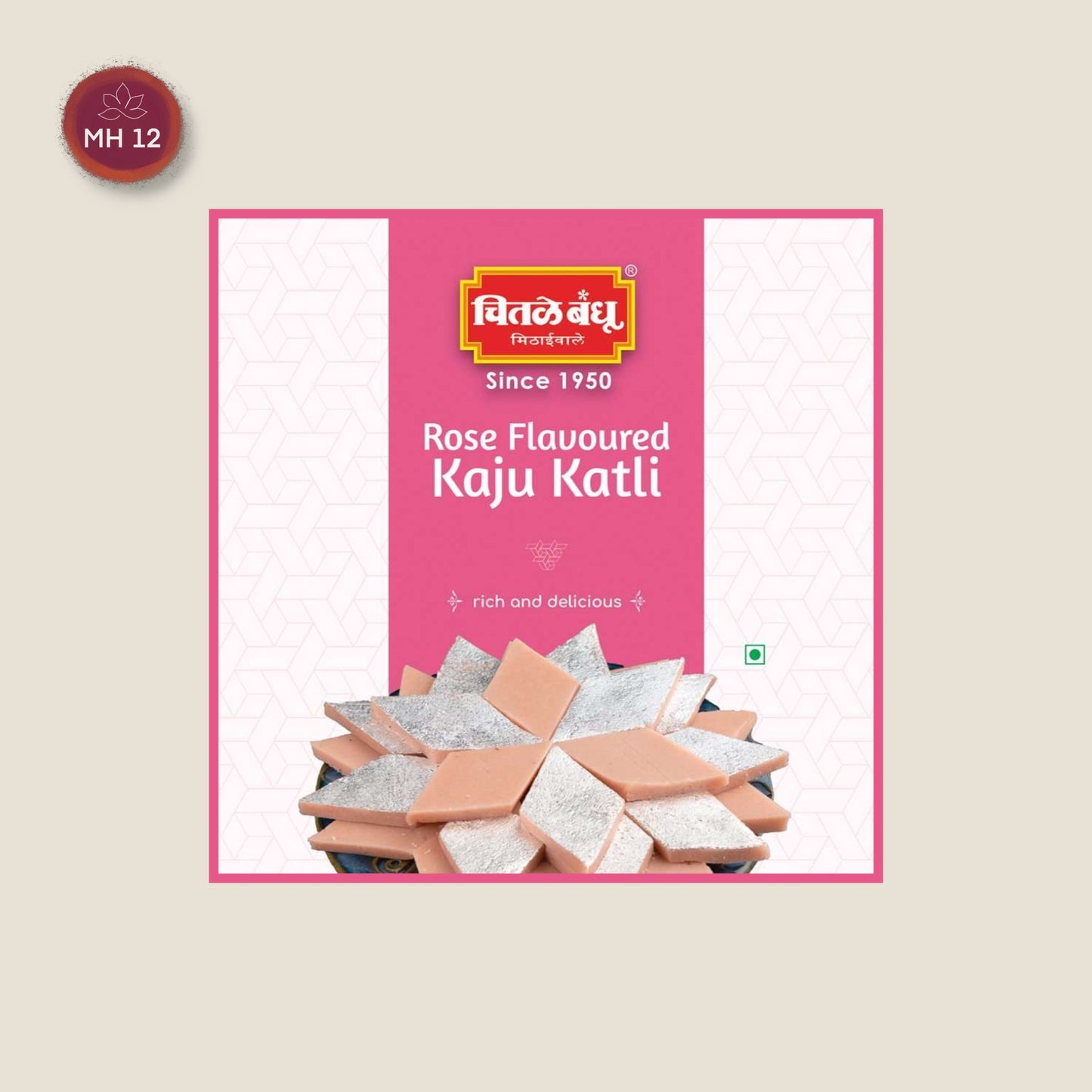 Kaju Katli aromatizado con rosa 250g