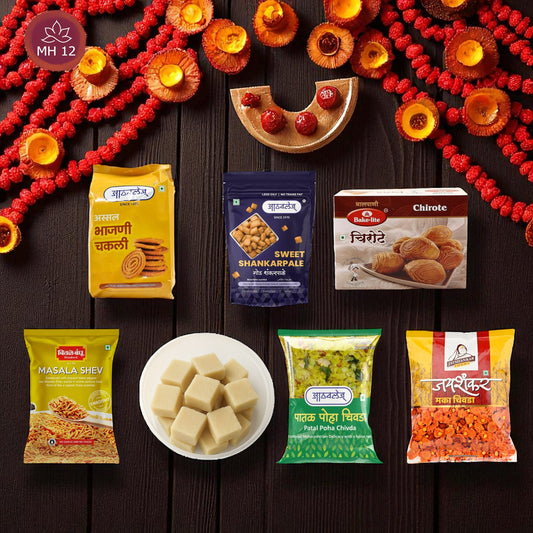 Diwali Bundle 2025 - Pre-order until 25.09.2025